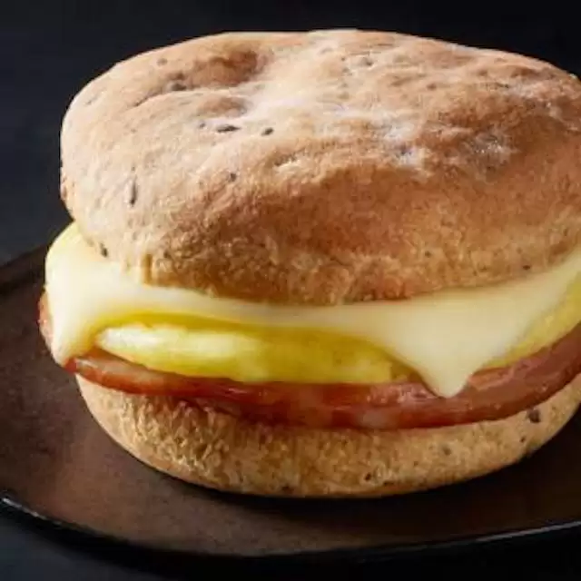 starbucks_gluten-free_breakfast_sandwich