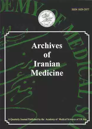 More information about "Iranian Study Finds Connection Between Helicobacter pylori and Celiac Disease"