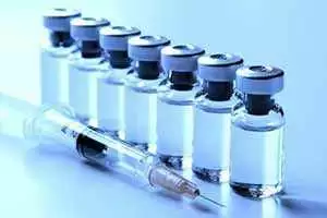 vaccine.webp