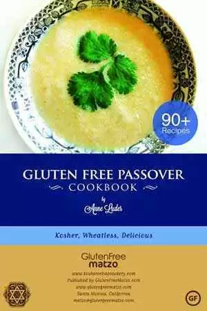 More information about "Gluten-Free Passover Cookbook"