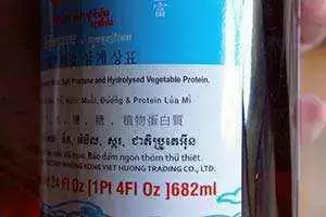 Gluten Warning Signs on Packaging