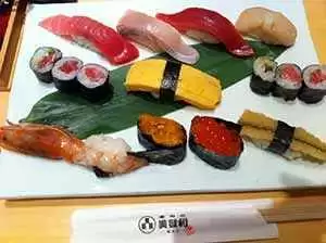 More information about "How to Safely Order Gluten-Free Sushi"