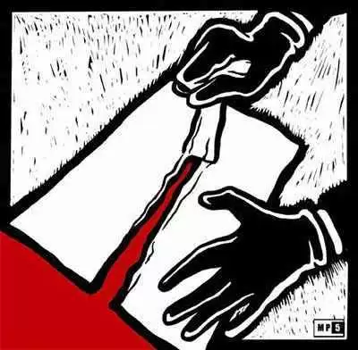 Gaza by MP5. Image CC--MP Cinque Gaza by MP5. Image CC--MP Cinque