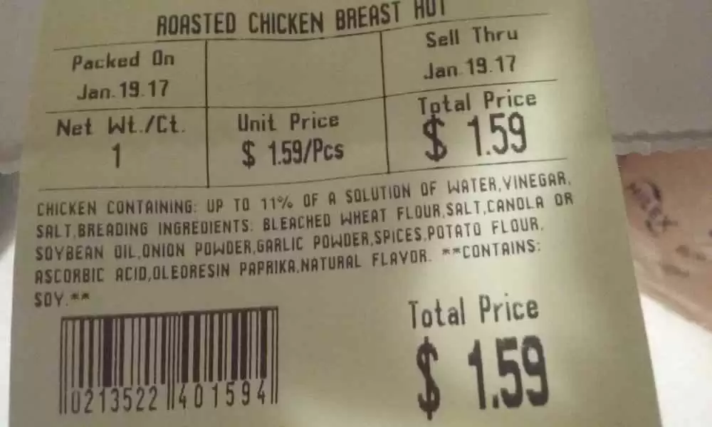 Albertsons Roasted Chicken.webp