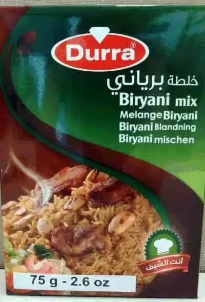 Durra_Biryani_Mix.jpg