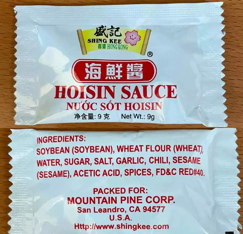 hoisin_sauce.webp