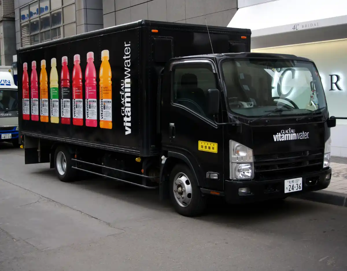 Is Vitamin Water Gluten-Free? - Image: CC BY 2.0--MIKI Yoshihito. (#mikiyoshihito)